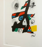 La Melodie Acide 1216